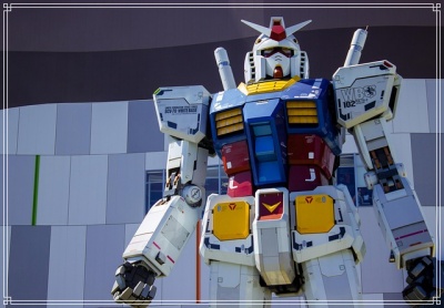 ガンダム
